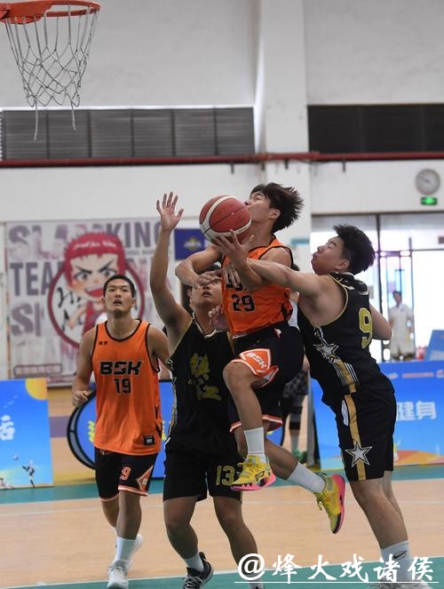 2023年江苏省“全民健身日”主题活动南京主会场暨第七届“宁镇扬”全民健身大联动活动启动 2023年江苏省“全民健身日”主题活动南京主会场暨第七届“宁镇扬”全民健身大联动活动启动